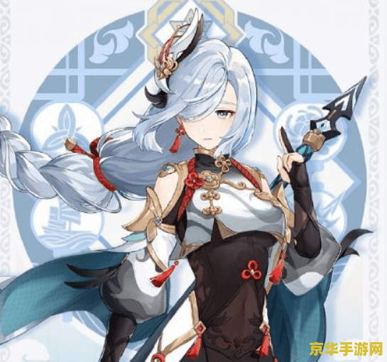 原神毗波耶图片