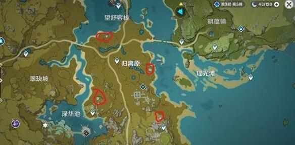 原神奇怪的圆盘分布位置