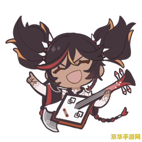 原神表情包官方q版钟离