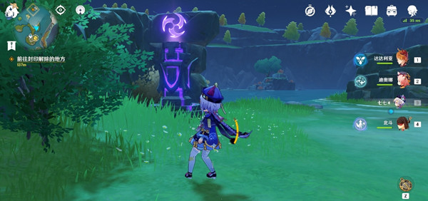 原神遗迹机关顺序 原神遗迹机关顺序