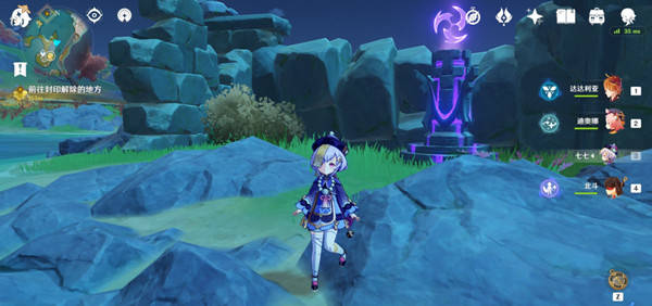 原神遗迹机关顺序 原神遗迹机关顺序