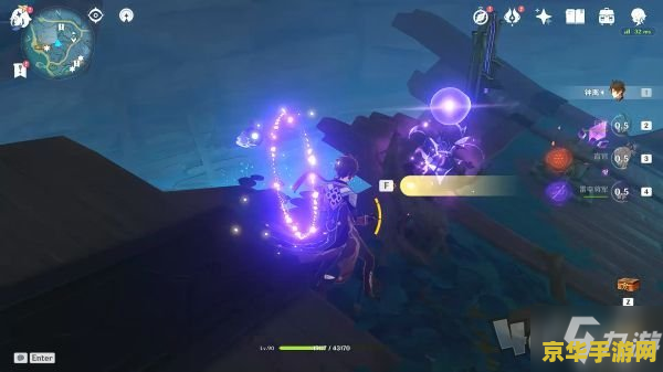 原神清籁丸解密全流程攻略 原神清籁丸解密全流程攻略