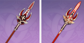 原神黑岩刺枪怎么得