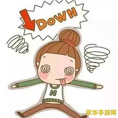 为什么玩原神会头晕