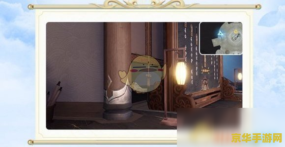 原神望舒客栈挂画在哪 原神望舒客栈挂画在哪