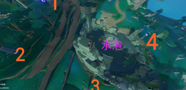 原神远吕羽氏其一机关这么破