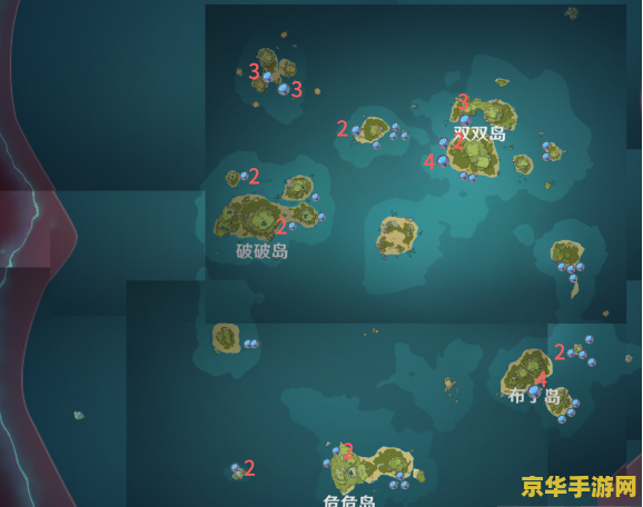 原神海灵芝多少级能刷新出来