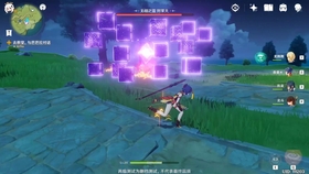 原神无相之雷技能 原神无相之雷技能