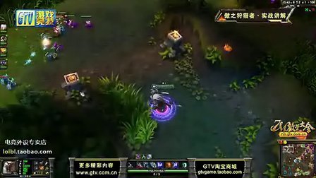英雄联盟s3用什么合幽梦之灵