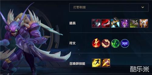 英雄联盟幽梦黑切什么时候出的