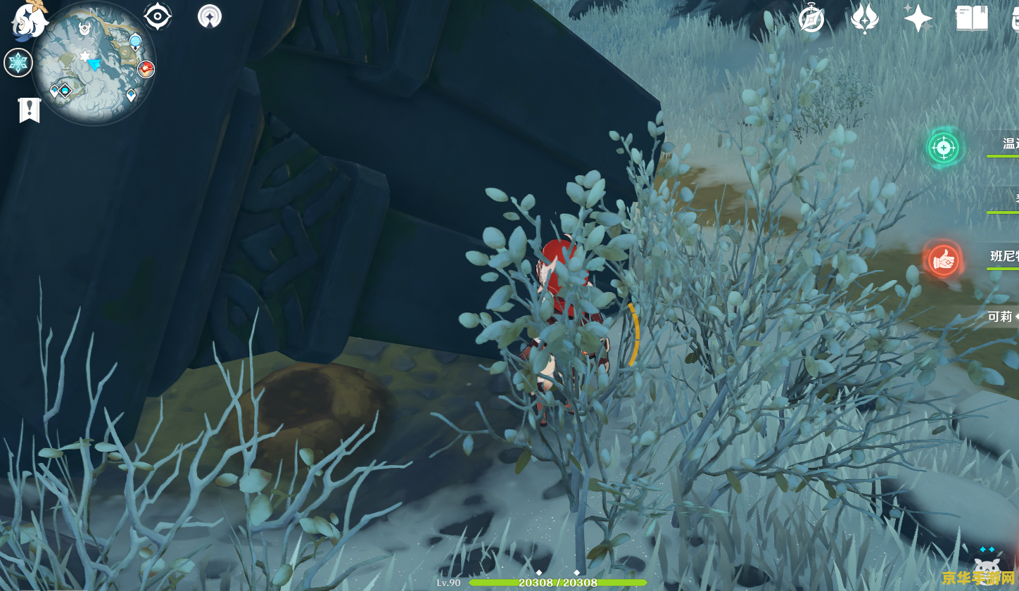 原神雪山成就霜铠王位置