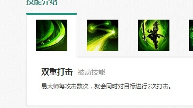 英雄联盟幽梦之灵声音