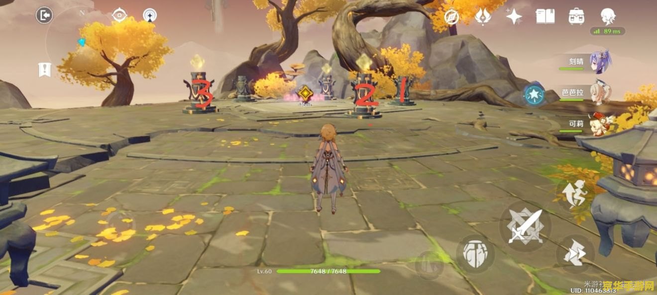 原神曲径通幽处位置