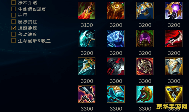 英雄联盟幽梦之魂什么属性