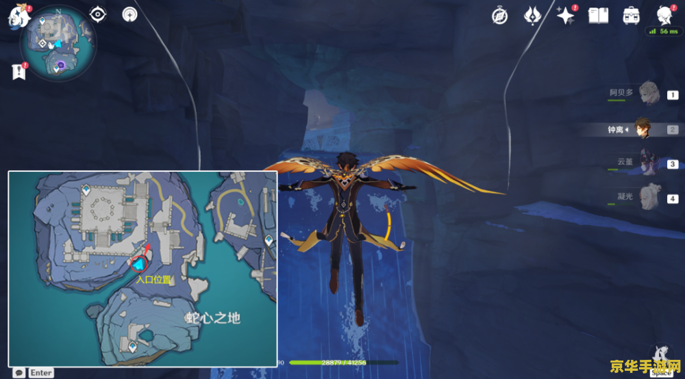 原神渊下宫任务尾封印怎么解 原神渊下宫任务尾封印怎么解