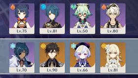 原神磐岩四件套效果谁触发