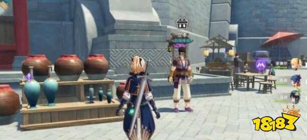 原神百货奇货第七天的人在哪了