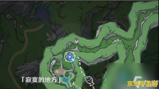 原神梦境与树任务