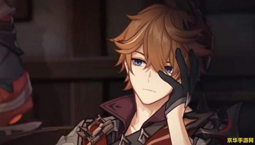 原神公子22年会复刻吗