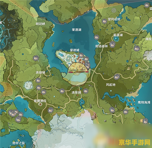 原神蒙德地区所有宝箱位置