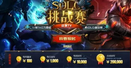 英雄联盟可以跨区送皮肤吗
