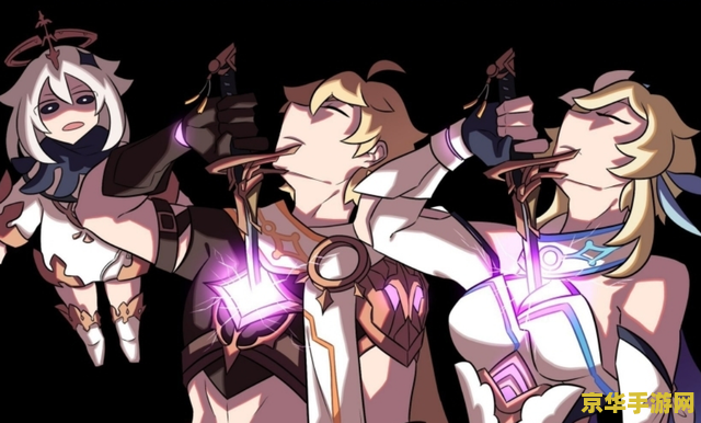 原神雷电将军除去所有衣物图片