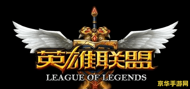 英雄联盟怎么玩好洛基