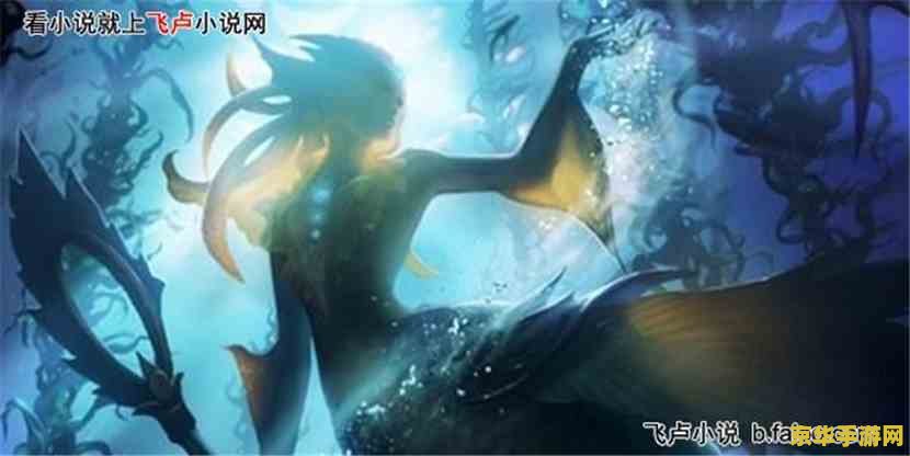 英雄联盟娜美是鲨鱼吗