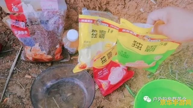 原神鱼获用什么鱼饵