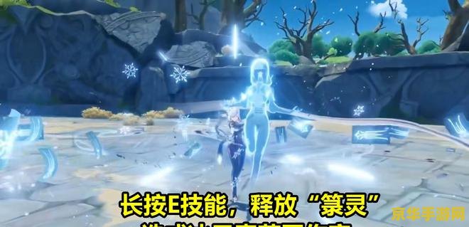 原神申鹤核爆阵容