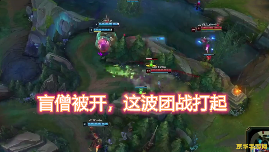 英雄联盟盲僧县标图片