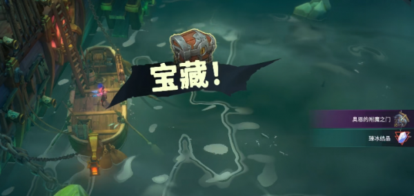 英雄联盟橙子璐璐