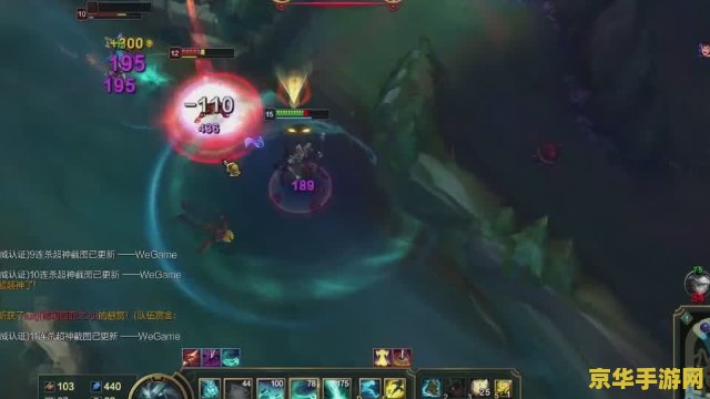 英雄联盟lol死歌
