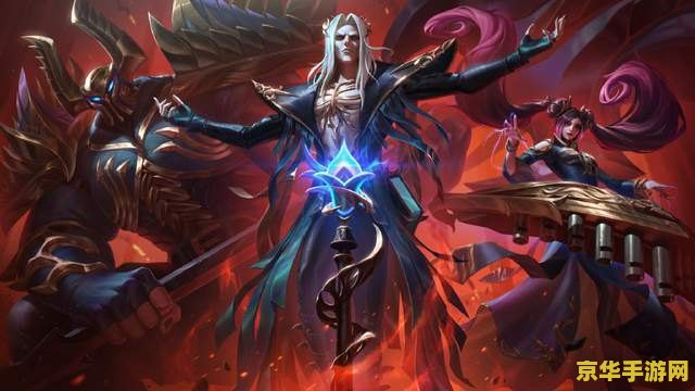 英雄联盟lol死歌