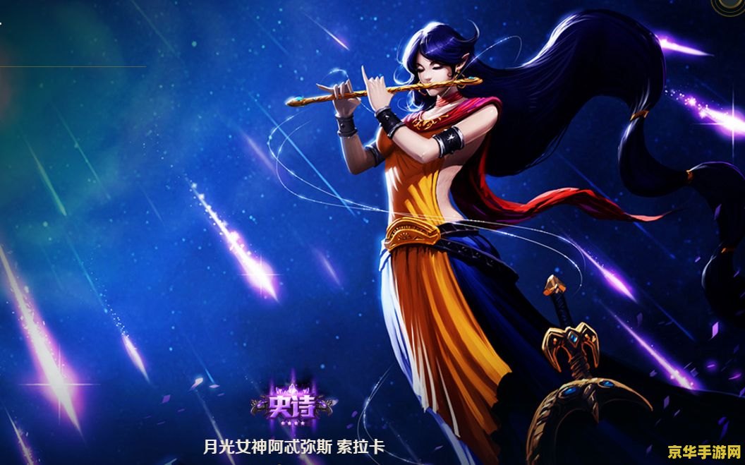 英雄联盟s4mvp