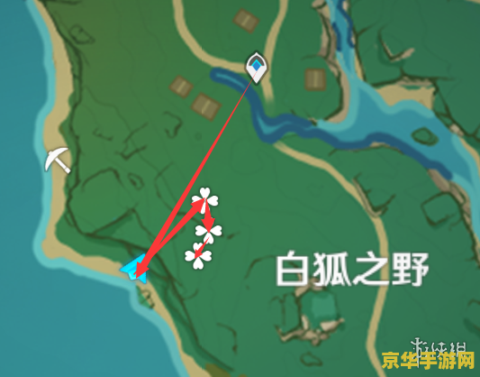 原神小灯草采集路线