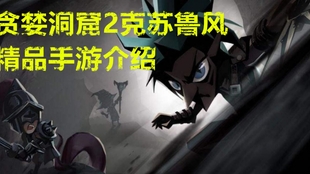 原神蛇神之手的密室如何开启 原神蛇神之手的密室如何开启