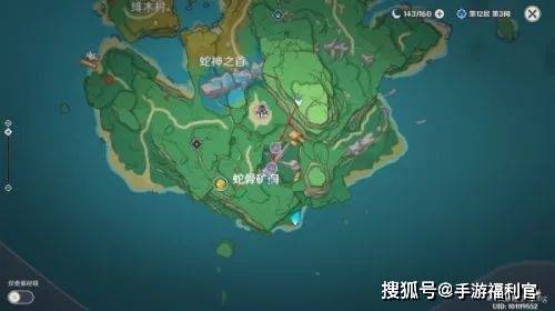 原神12个鸣草位置 原神12个鸣草位置