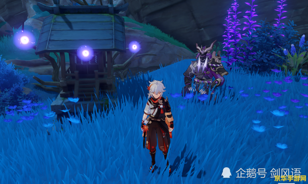 原神12个鸣草位置 原神12个鸣草位置