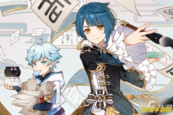 肯德基原神联动案例分析