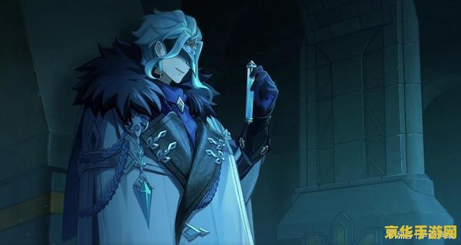 原神愚人众十一执行官图片