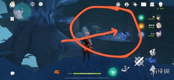 原神键纹图案怎么激活 原神键纹图案怎么激活