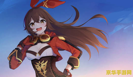 原神被催眠的安柏