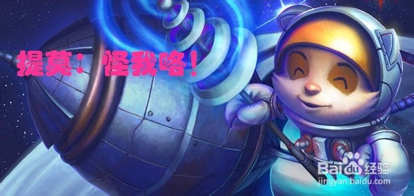 英雄联盟s4黄金什么水平