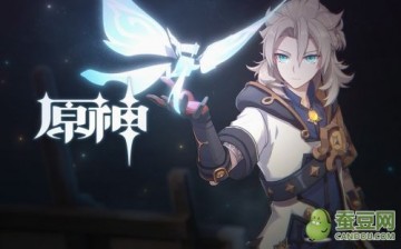 原神雪山阿贝多腐殖之剑