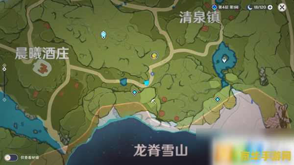 原神传说任务好感度有什么用