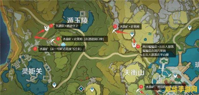 原神9级没任务怎么升级