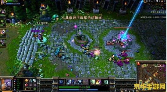 英雄联盟单机版s4