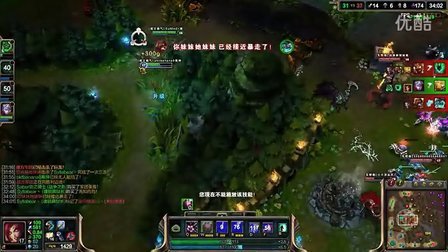 英雄联盟2013更新的英雄