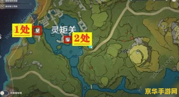 原神灵矩关宝藏金色大树